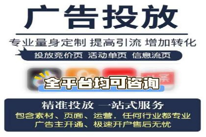 案例分享：SEM助力品牌形象塑造